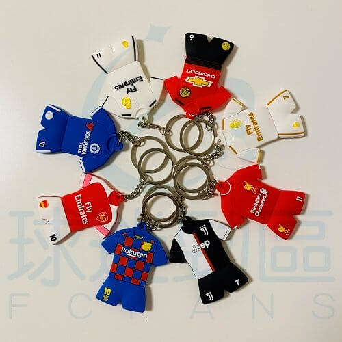 博格巴鑰匙圈－曼聯球衣造型｜足球明星系列
